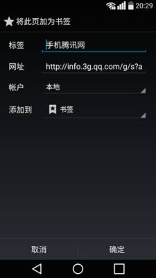 UFO�����v1.4��ͼ0