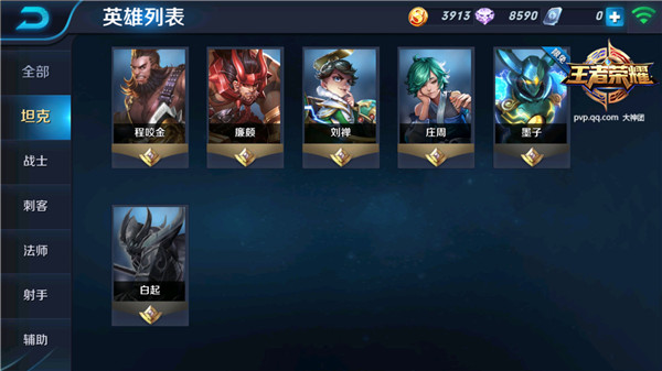 ������ҫ��ǿ̹��Ӣ��