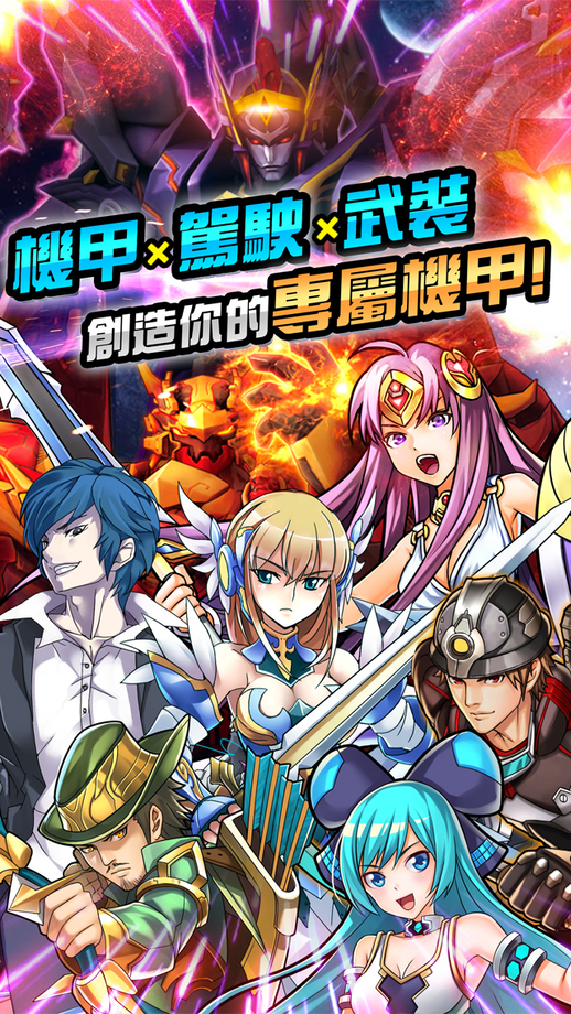 ����Ӣ�۹ٷ���v1.0.2��ͼ3