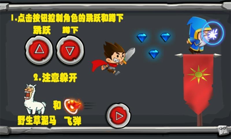 ��ʯ��׷�������޽�Ұ�v1.0��ͼ0