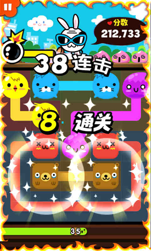 ˼�ܴ�Ŀ��ּ��尲׿��v1.0��ͼ1