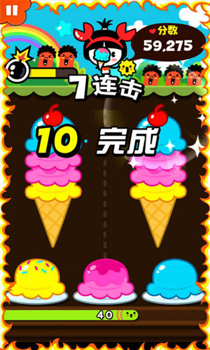 ˼�ܴ�Ŀ��ּ��尲׿��v1.0��ͼ4
