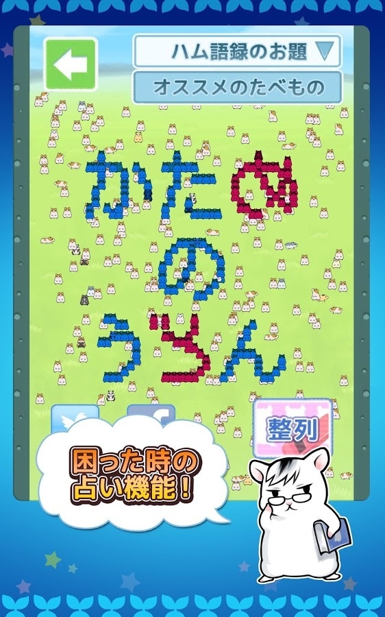�������������Ǵ��������İ��ͼ2