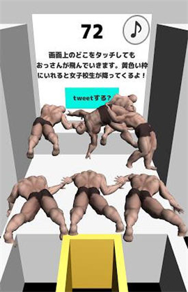 �ֹ��Ƹ˻�������v1.0.1��ͼ0