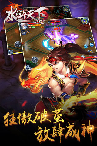 ˮ����°�׿��Ϸv1.0��ͼ0