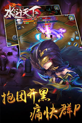 ˮ����°�׿��Ϸv1.0��ͼ2
