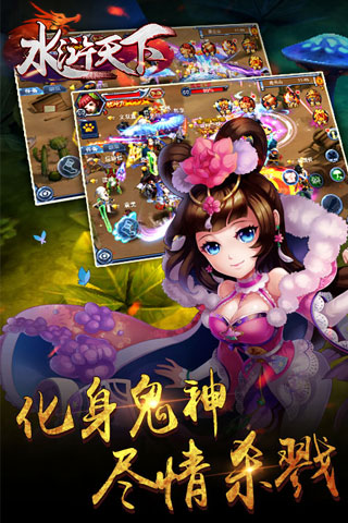 ˮ����°�׿��Ϸv1.0��ͼ3