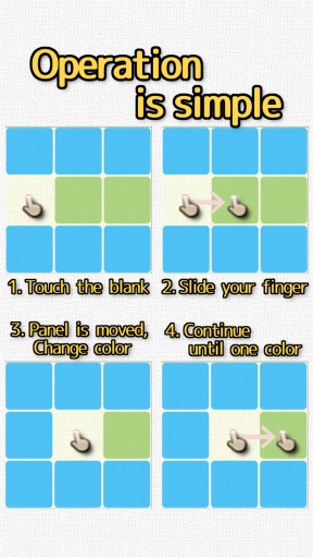 ����ѵ��ƴͼ:��ɫ ȫ�ؿ��������ͼ4