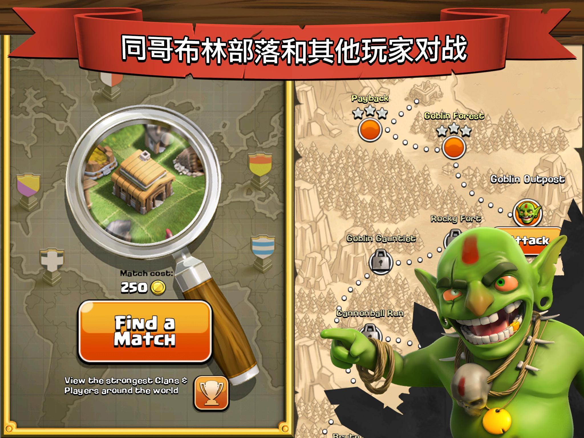 �����ͻ���԰�v7.156.10��ͼ2