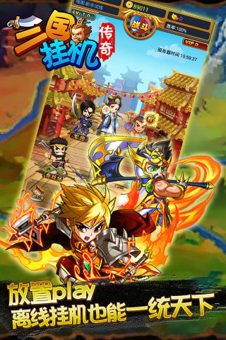 �����һ�����������ʯ��ͼ2
