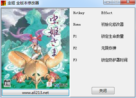 �漧ȫ�汾�޸���+3