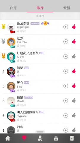 SingPKapp���°��ͼ0