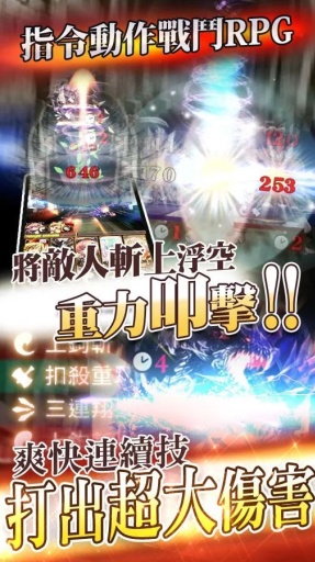 ��˿�����Ǵ�˵������׿��v1.1��ͼ0