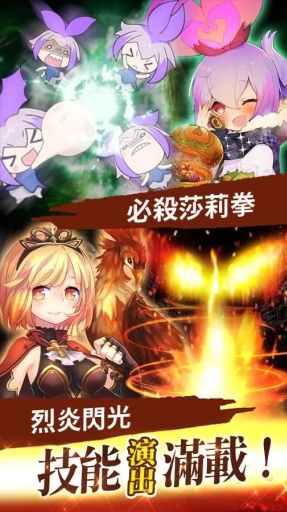 ��˿�����Ǵ�˵������׿��v1.1��ͼ1