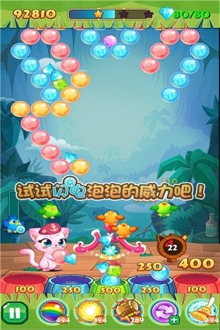�������������չٷ����°�v1.0.0��ͼ2