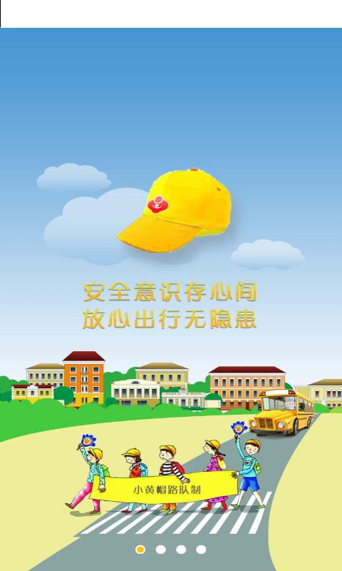 С��ñ�ҳ���ҳ����v1.6.0��ͼ0