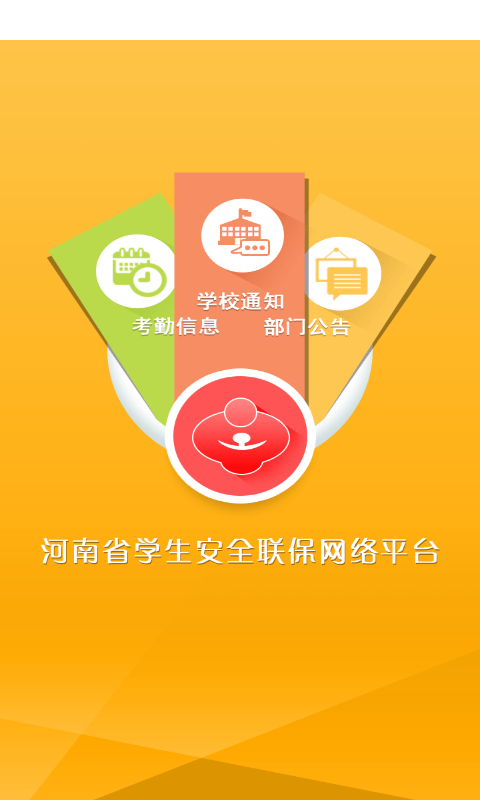 С��ñ�ҳ���ҳ����v1.6.0��ͼ2