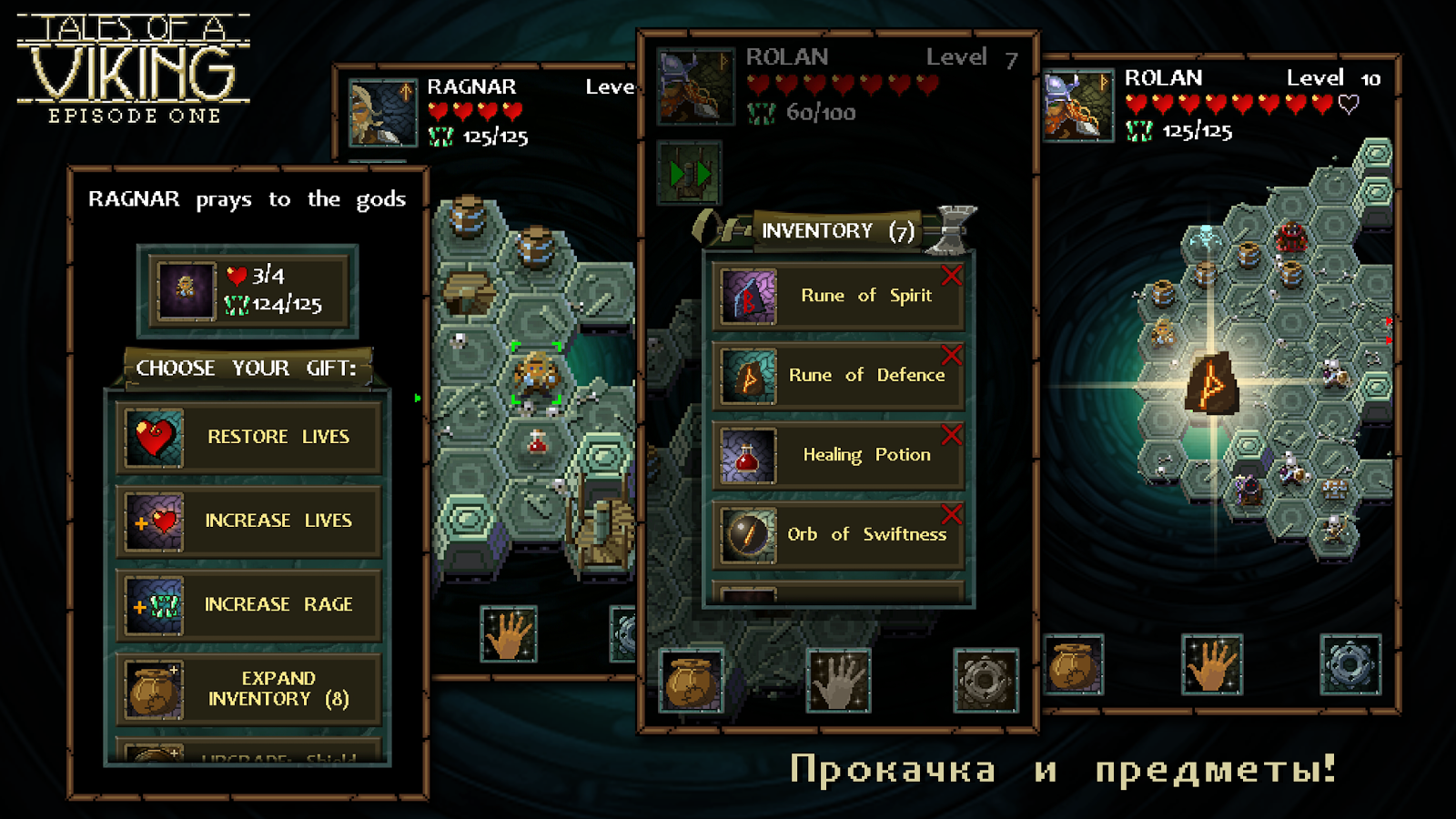 ά����˵:��һ�º�����ս�ԶԾ�v1.56��ͼ1