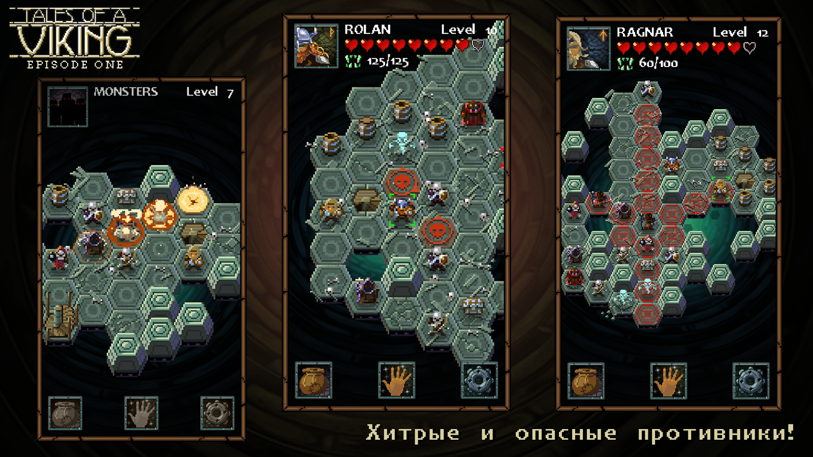 ά����˵:��һ�º�����ս�ԶԾ�v1.56��ͼ2