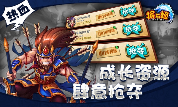 ���뼧������ʯ���ͼ0