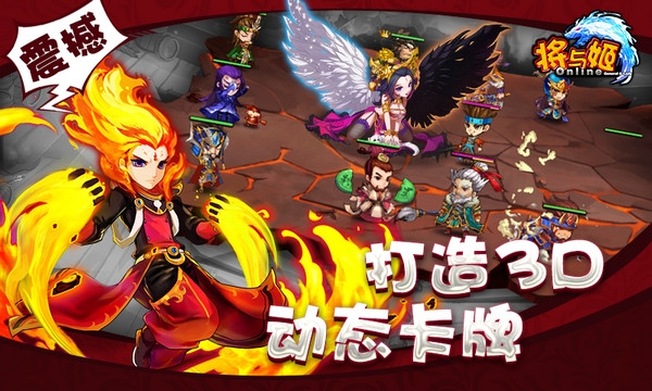 ���뼧������ʯ���ͼ1