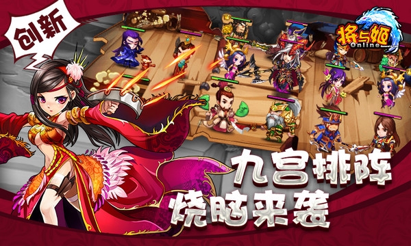 ���뼧������ʯ���ͼ4