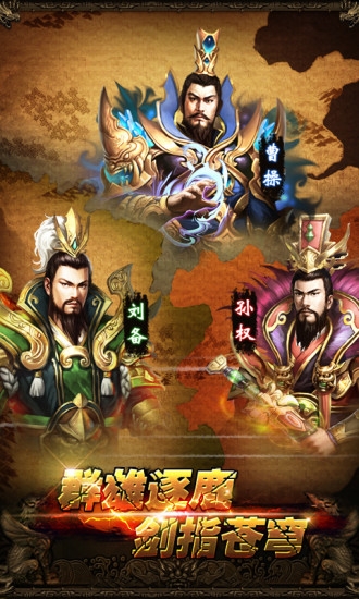 ���Ⱥ�۹ٷ���v2.2.1��ͼ0