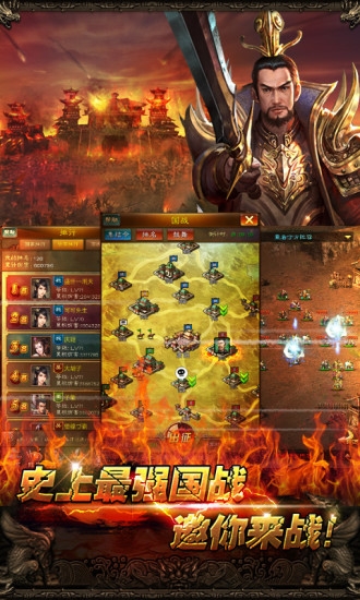 ���Ⱥ�۹ٷ���v2.2.1��ͼ3
