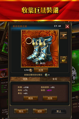 ħ��֮��ٷ���ʽ��v1.6.3��ͼ1