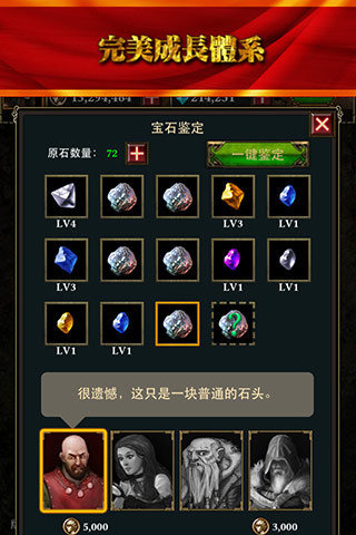 ħ��֮��ٷ���ʽ��v1.6.3��ͼ3