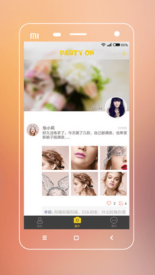 ����APPv1.8 ���°��ͼ0