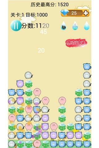 �཰�����������Ѱ��ͼ2