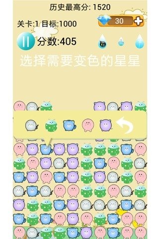�཰�����������Ѱ��ͼ3