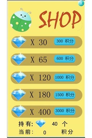 �཰�����������Ѱ��ͼ4