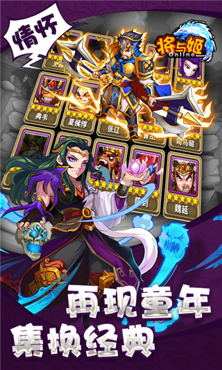 ���뼧�ٷ�����v1.0��ͼ1