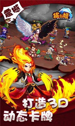 ���뼧�ٷ�����v1.0��ͼ5