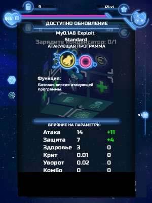 ħ��̽�ղ��԰�v1.12��ͼ3