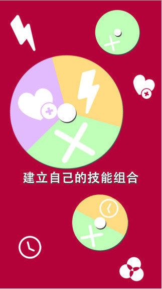ɫ�����ƣ�ROLOC IOS�ٷ�����������v1.0.0��ͼ1