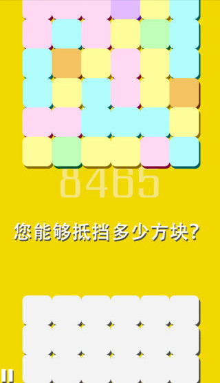 ɫ�����ƣ�ROLOC IOS�ٷ�����������v1.0.0��ͼ2