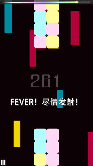 ɫ�����ƣ�ROLOC IOS�ٷ�����������v1.0.0��ͼ3