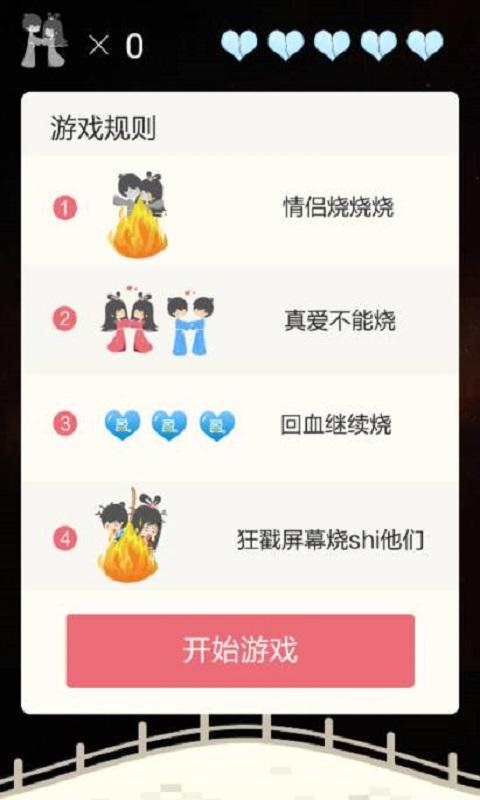 ���Ծܾ��������Σ��������£���ͼ3