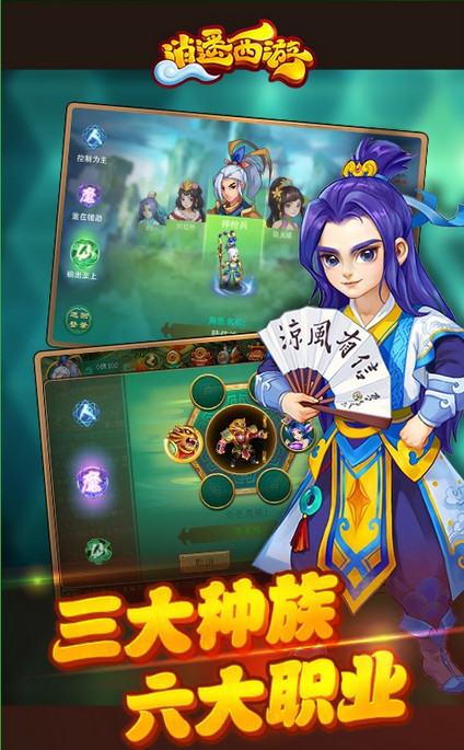 İİ��ң��������v1.0.6��ͼ3