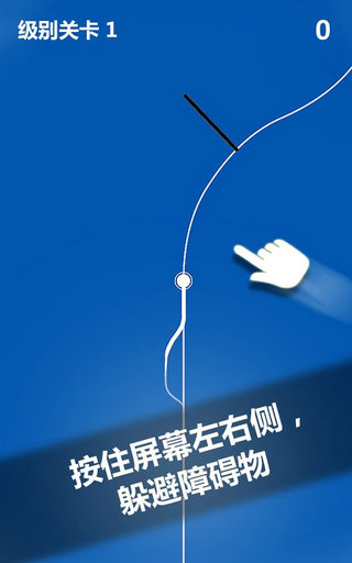 ��������:����һ�߹ٷ����°�v1.8��ͼ2