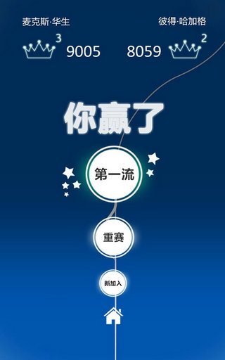 ��������:����һ�߹ٷ����°�v1.8��ͼ0