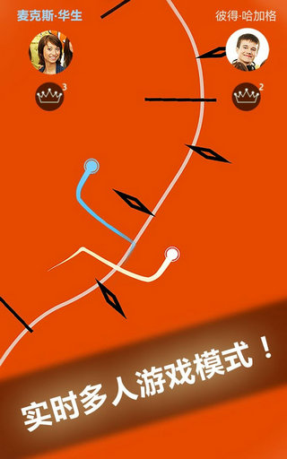 ��������:����һ�߹ٷ����°�v1.8��ͼ1