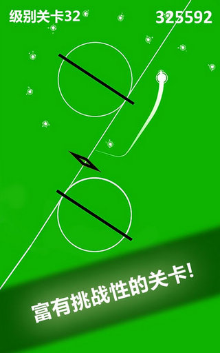 ��������:����һ�߹ٷ����°�v1.8��ͼ3