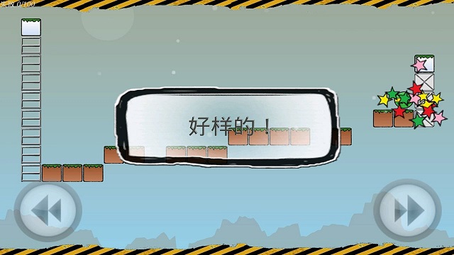 �ҵĵ������簲׿���ν�ͼ0