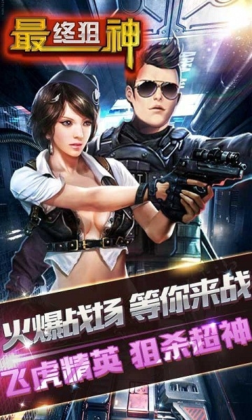 ���վ���v1.1.0��ͼ0
