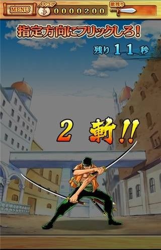������¡��׿��Ϸv1.0��ͼ1