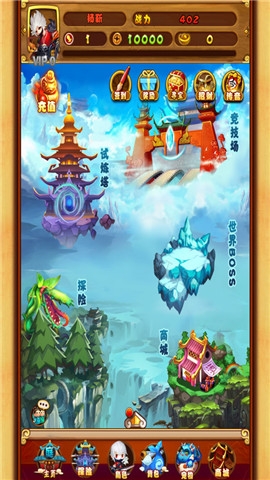 �λ��������ιٷ���v1.0��ͼ1